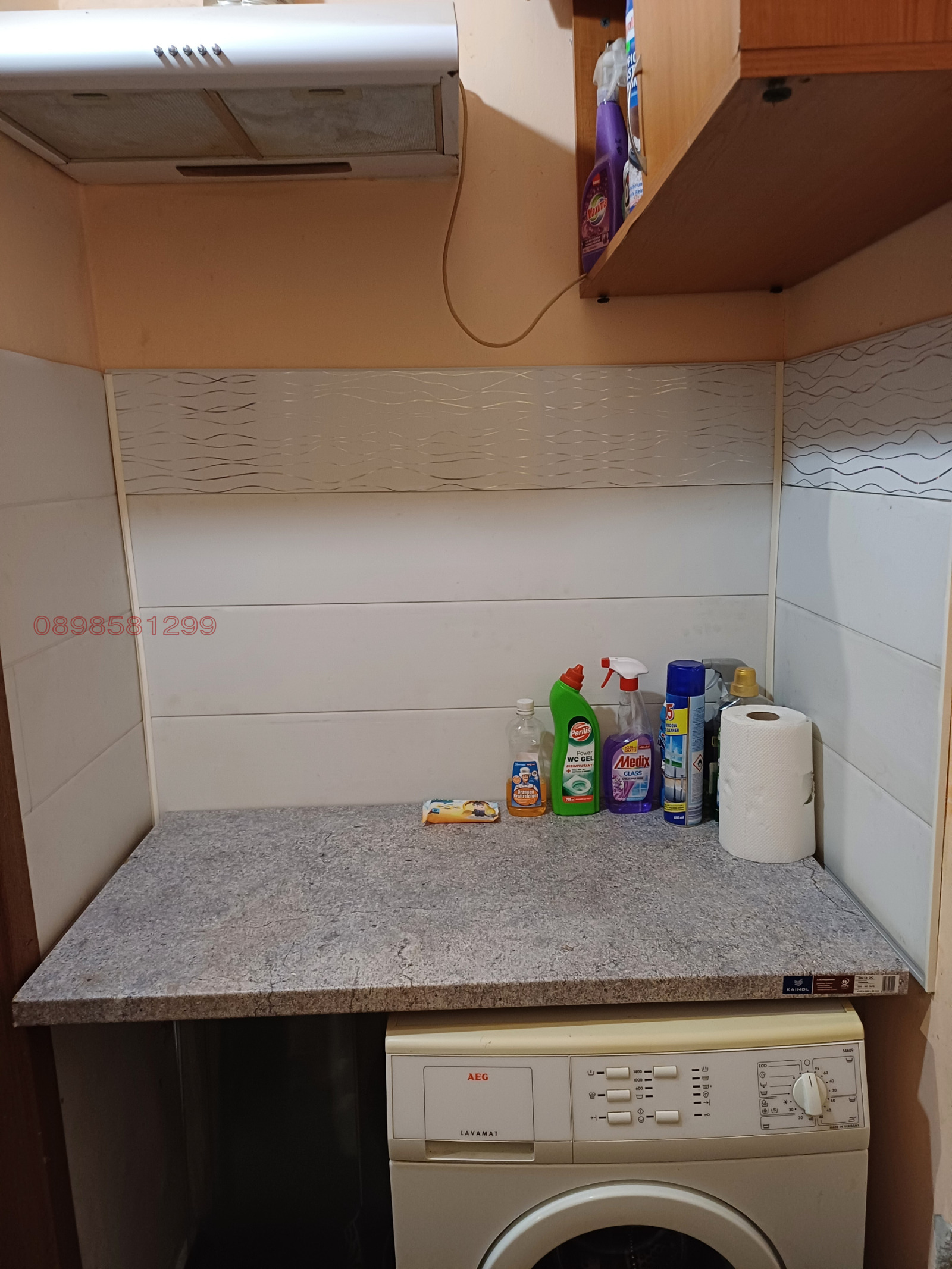 Продава МАГАЗИН, гр. София, Лагера, снимка 5 - Магазини - 55064674