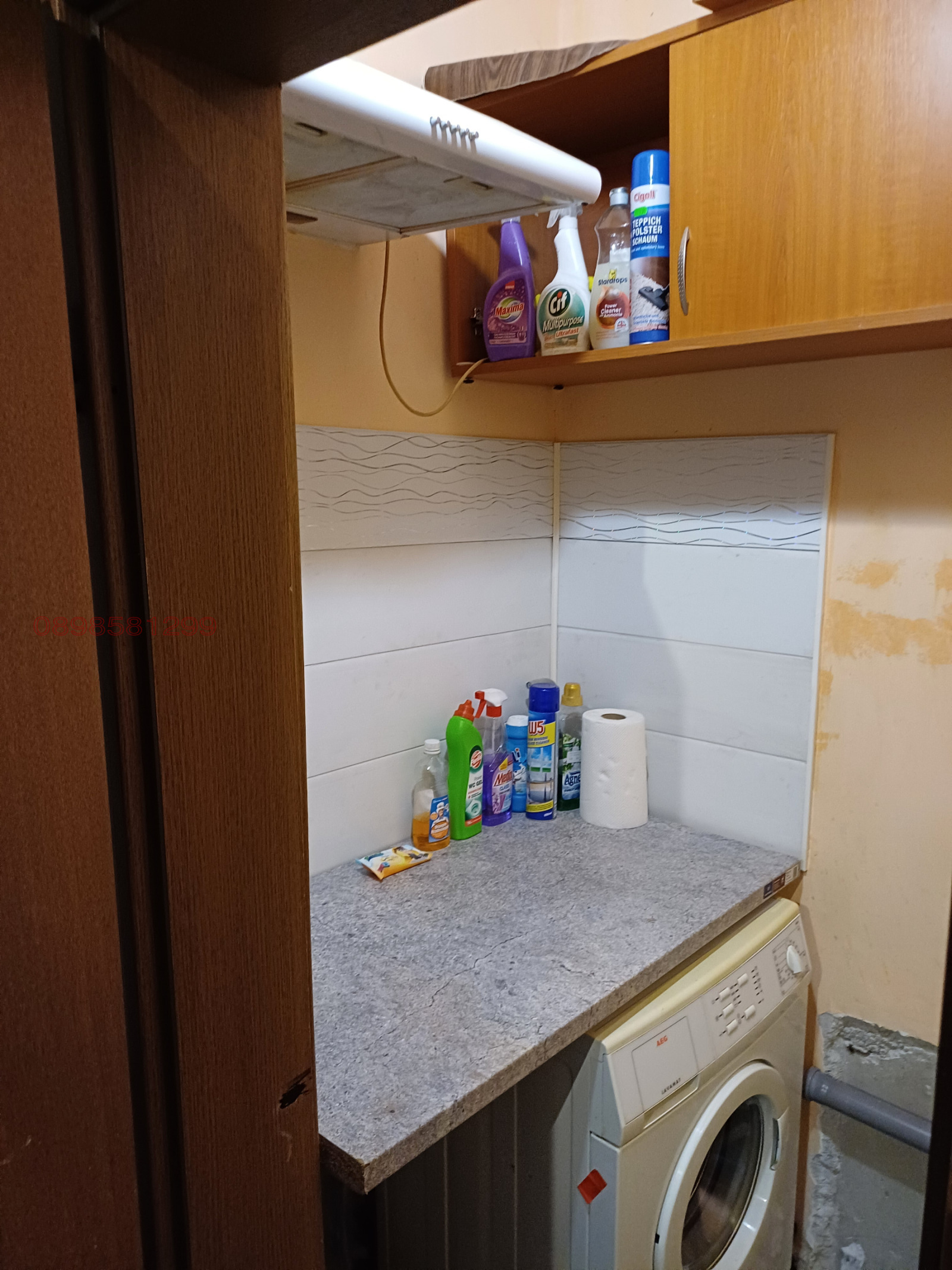 Продава МАГАЗИН, гр. София, Лагера, снимка 6 - Магазини - 55064674