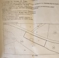 Продава КЪЩА, област Ловеч, с. Рибарица • 59000 € • 29329624 — Holmes.bg