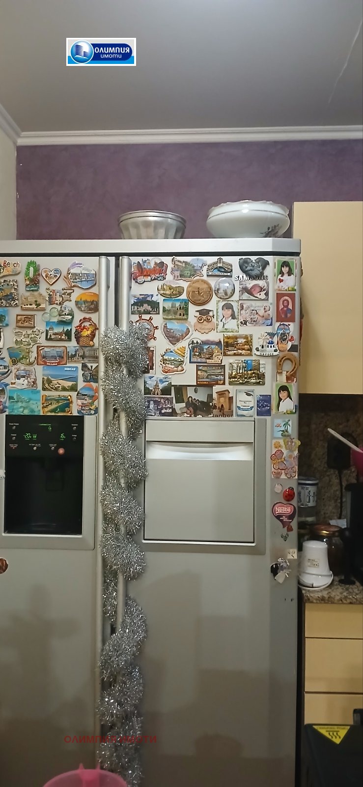 ������� 2-����� | Imot.bg � ����������� 6