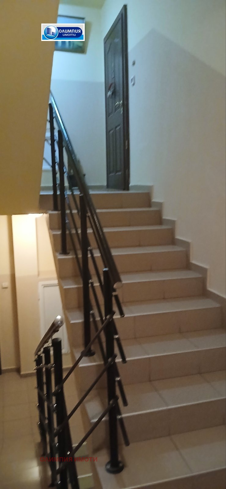 ������� 2-����� | Imot.bg � ����������� 13