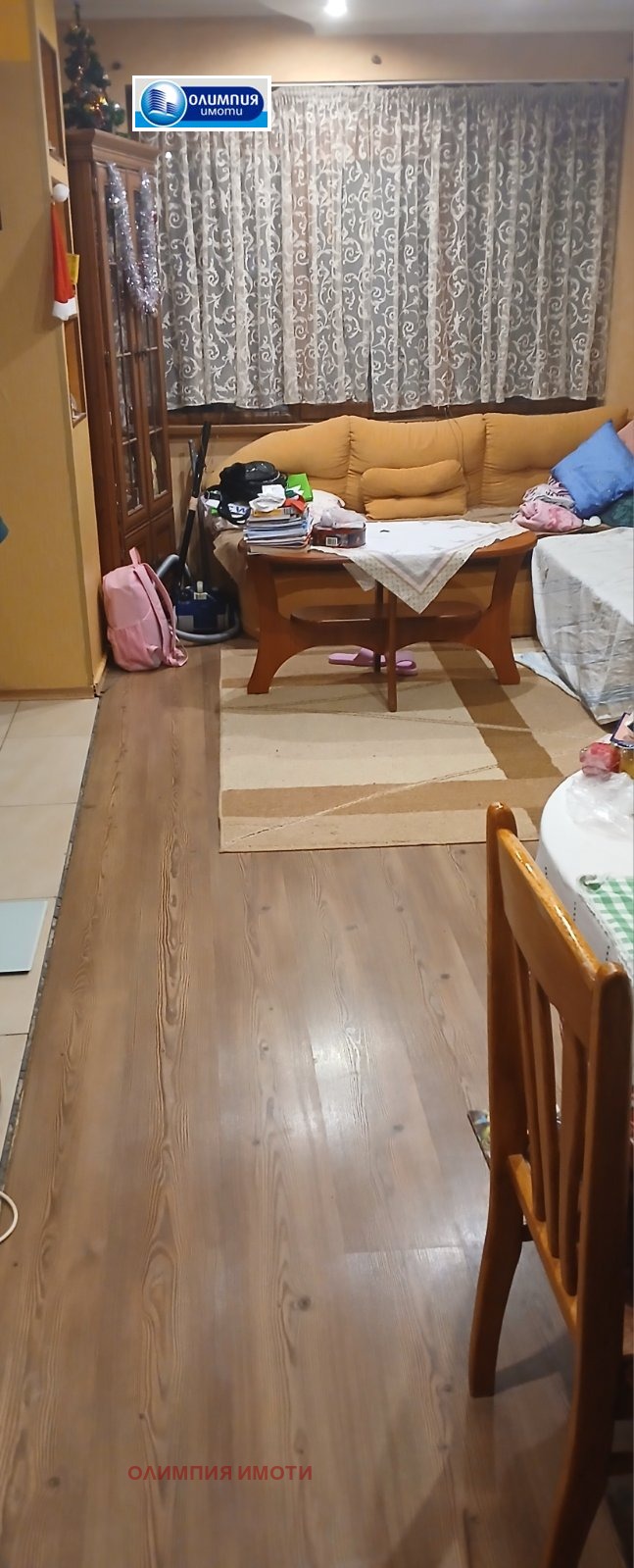 ������� 2-����� | Imot.bg � ����������� 8