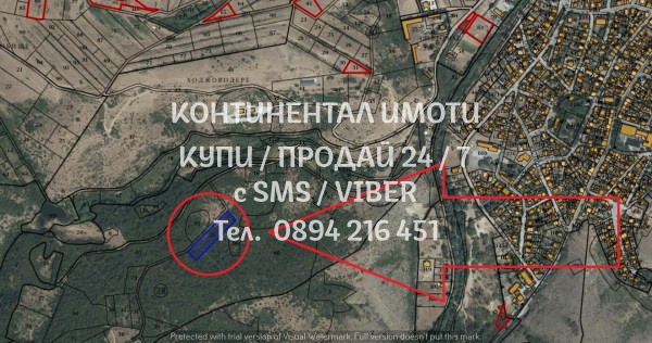 ������� ������ | Imot.bg � ����������� 2