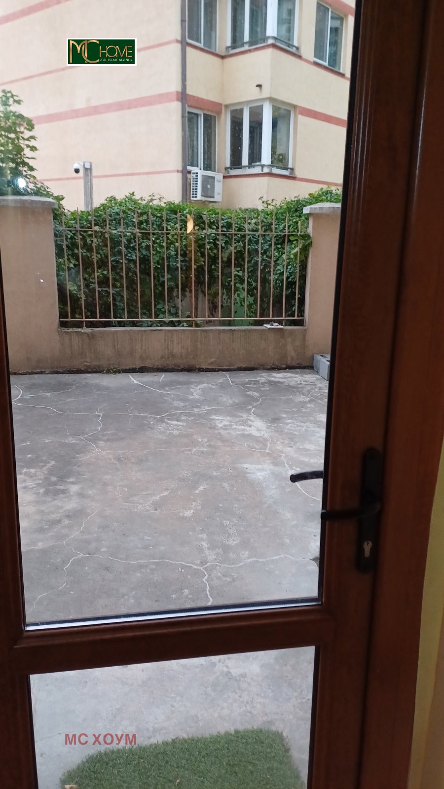 ������� 1-����� | Imot.bg � ����������� 7