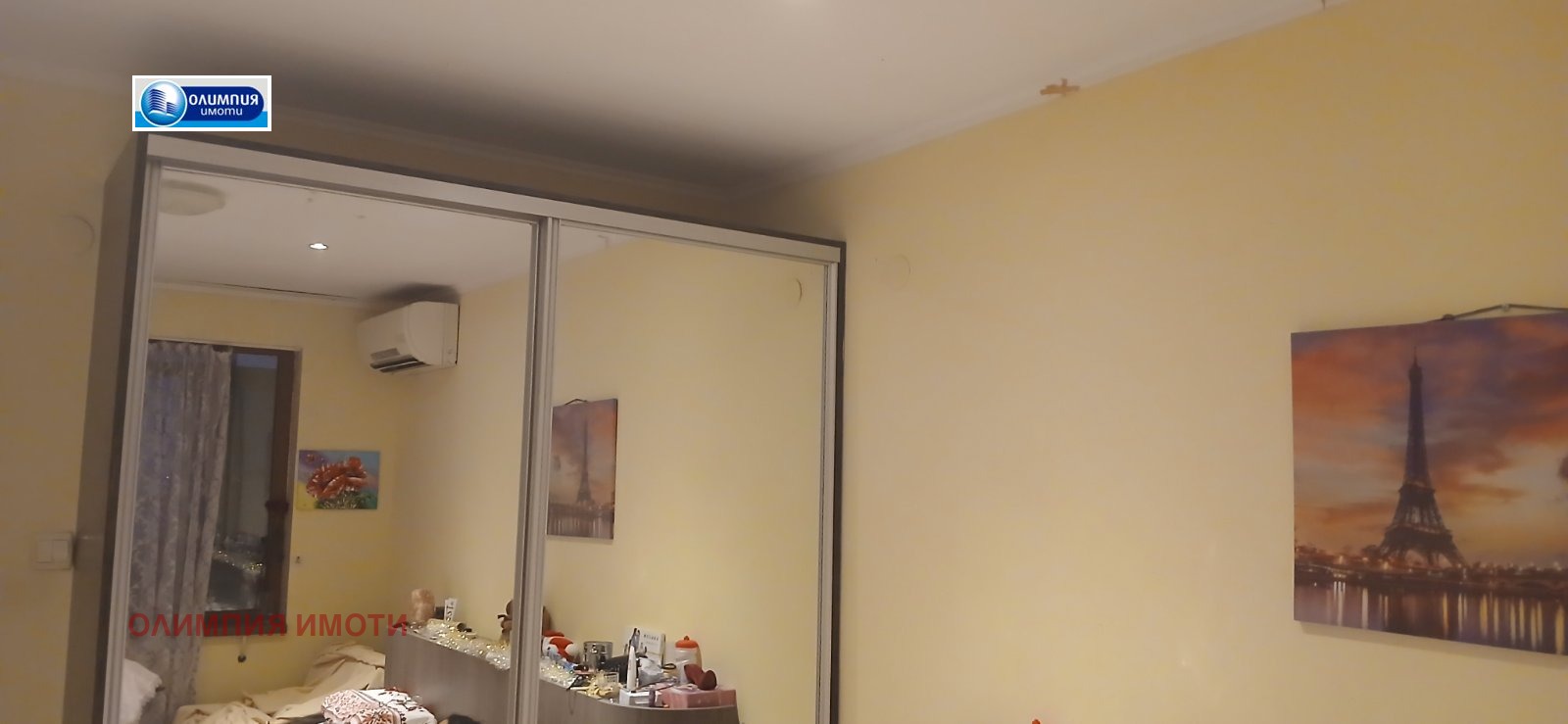 ������� 2-����� | Imot.bg � ����������� 10