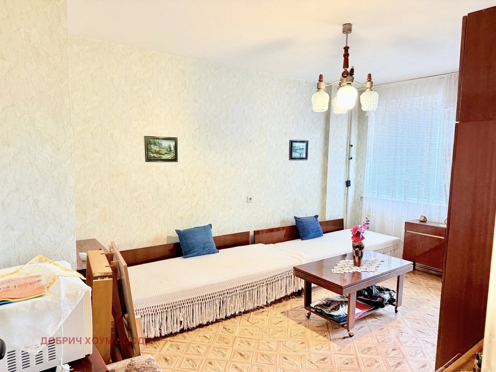 ������� 2-����� | Imot.bg � ����������� 2