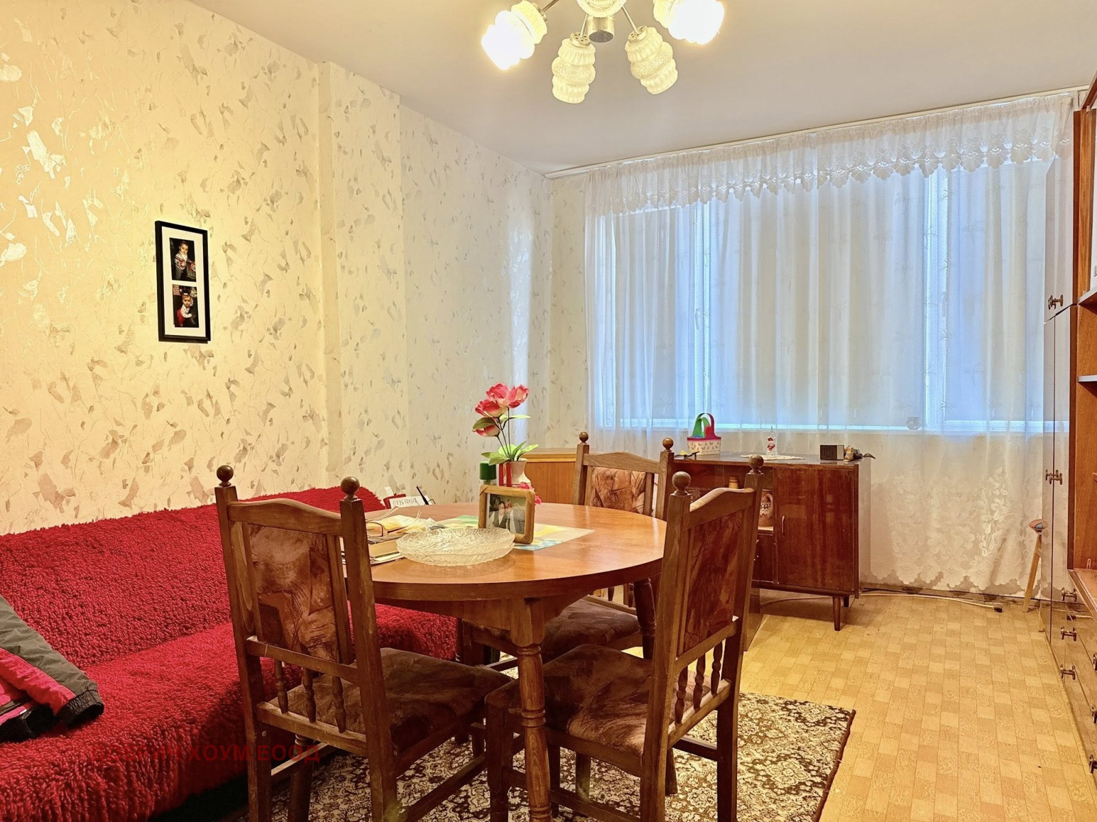 ������� 2-����� | Imot.bg � ����������� 4