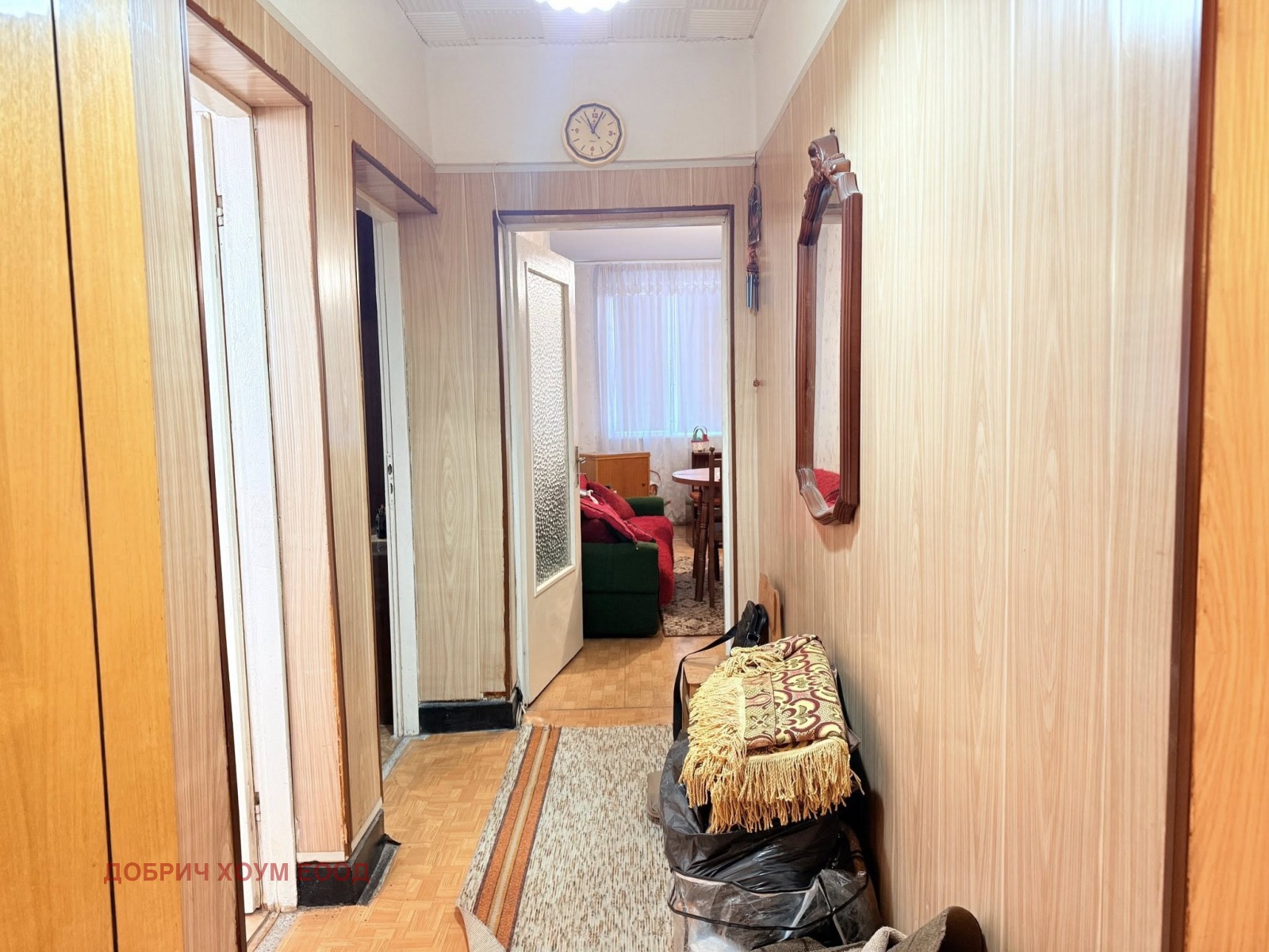 ������� 2-����� | Imot.bg � ����������� 11