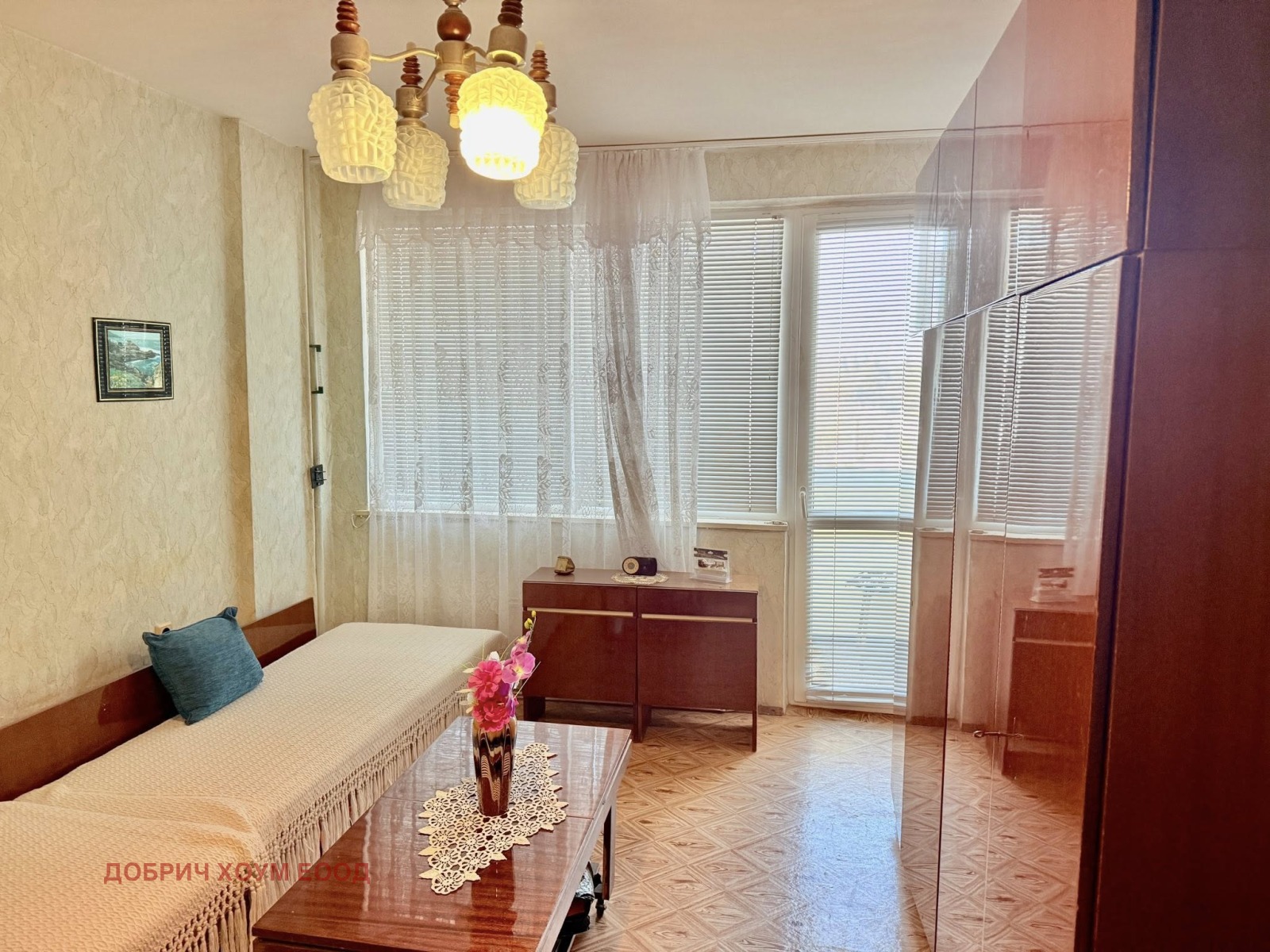 ������� 2-����� | Imot.bg � ����������� 1