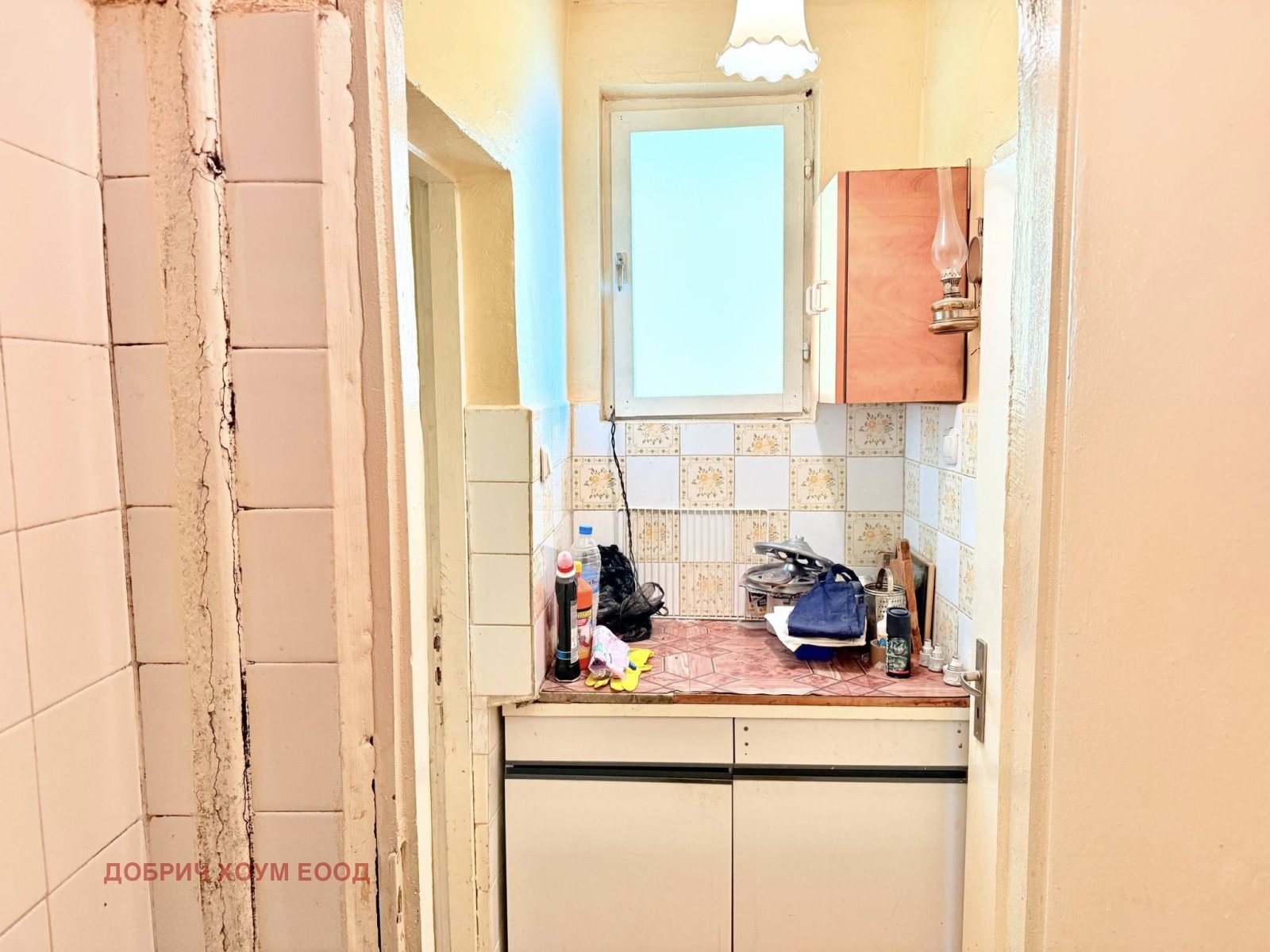 ������� 2-����� | Imot.bg � ����������� 15