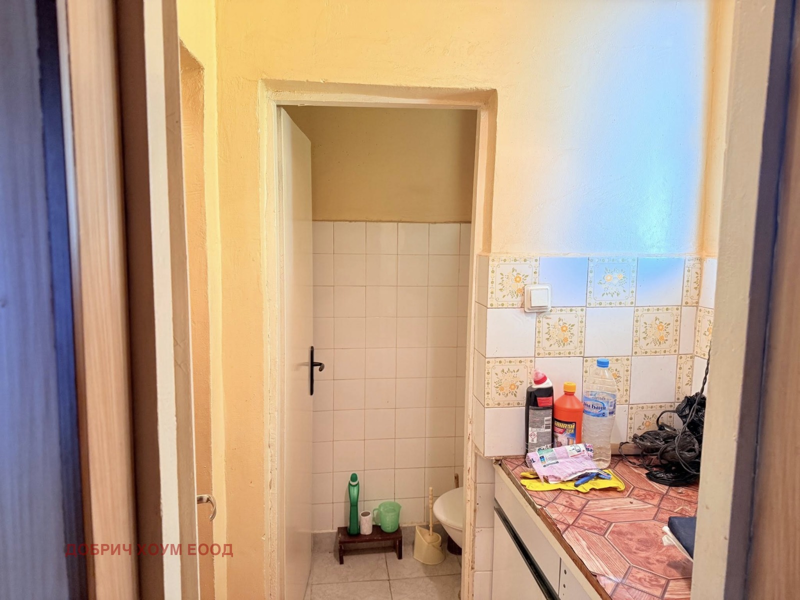 ������� 2-����� | Imot.bg � ����������� 13