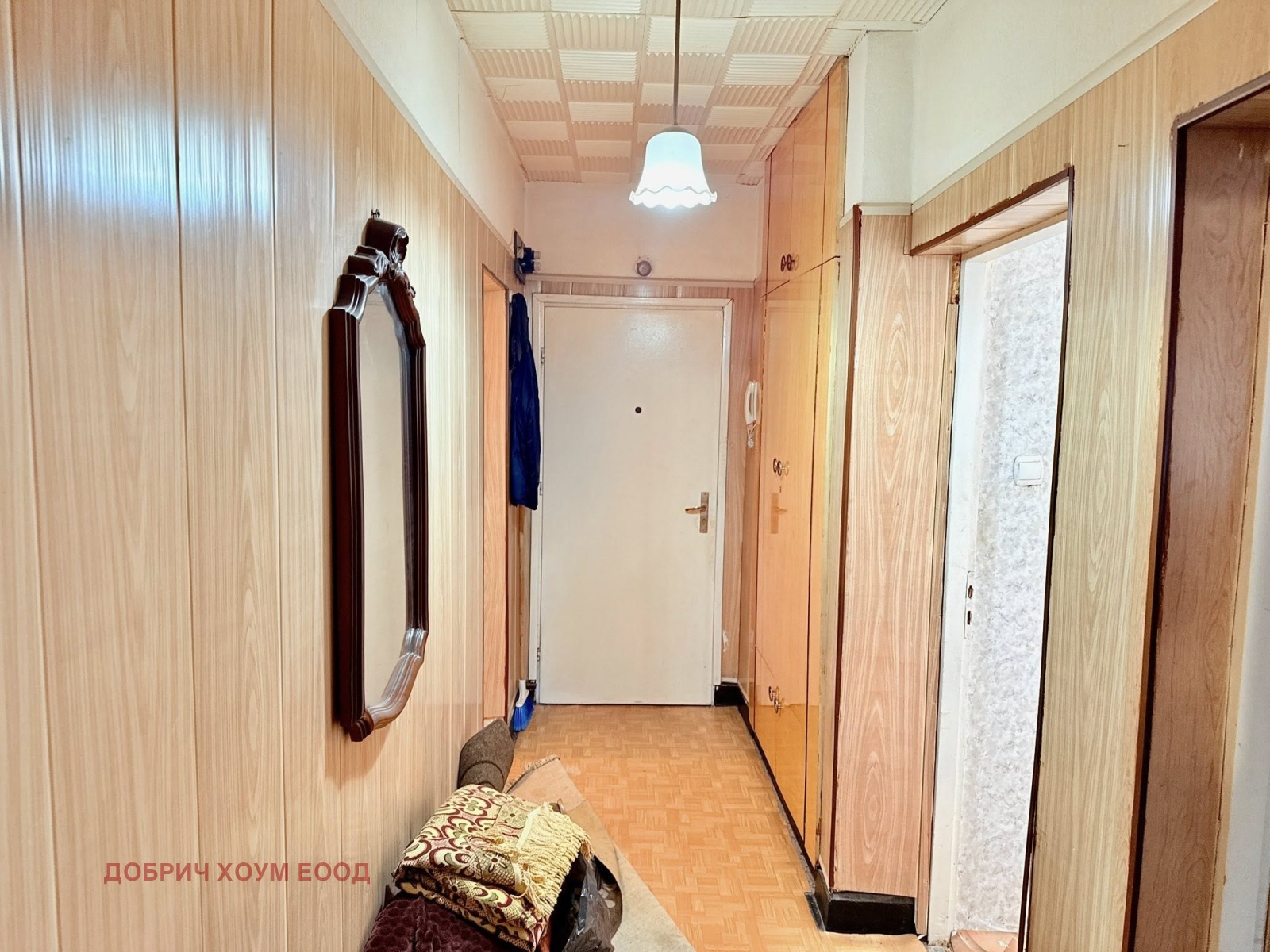 ������� 2-����� | Imot.bg � ����������� 6