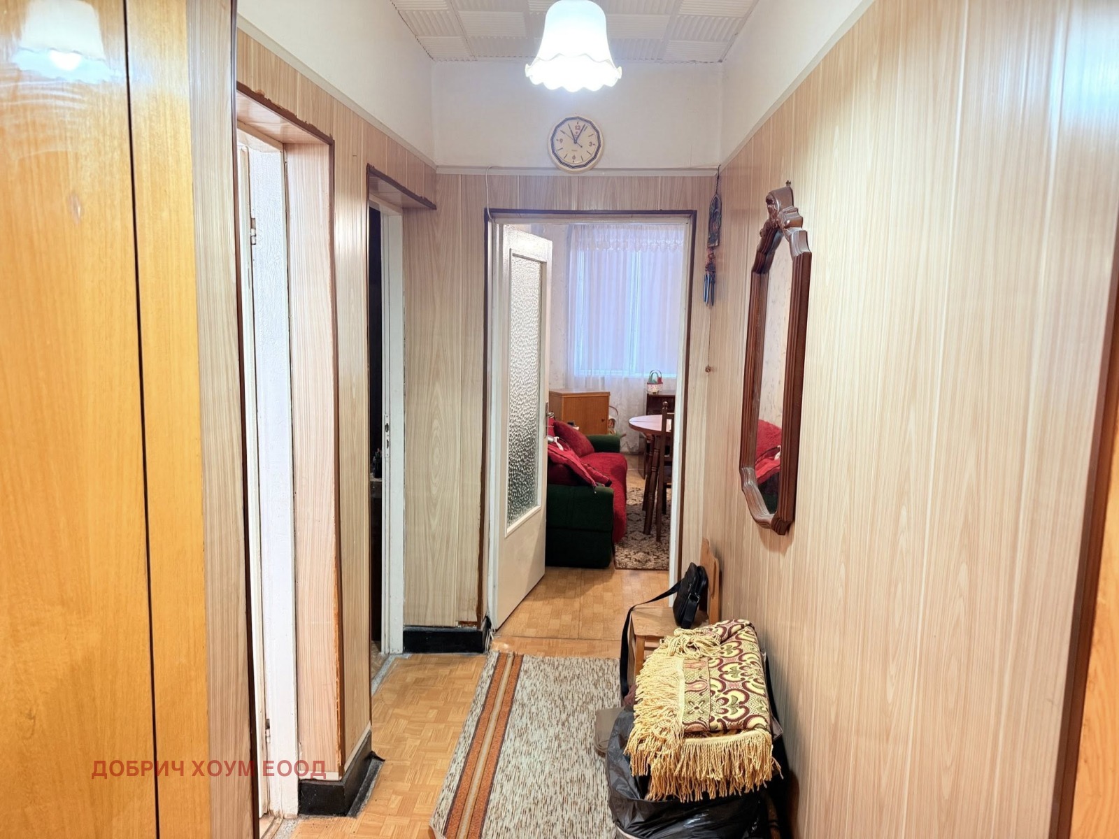 ������� 2-����� | Imot.bg � ����������� 14