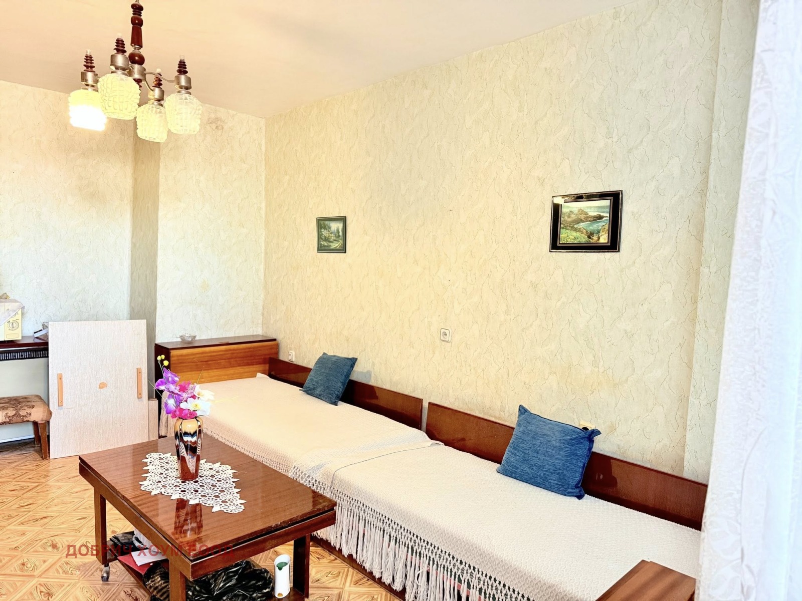 ������� 2-����� | Imot.bg � ����������� 5