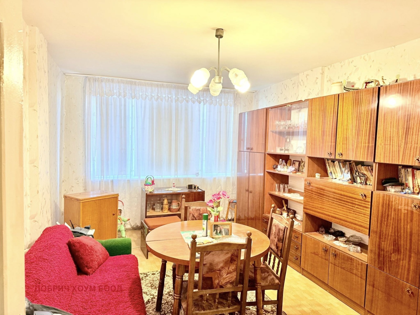 ������� 2-����� | Imot.bg � ����������� 3