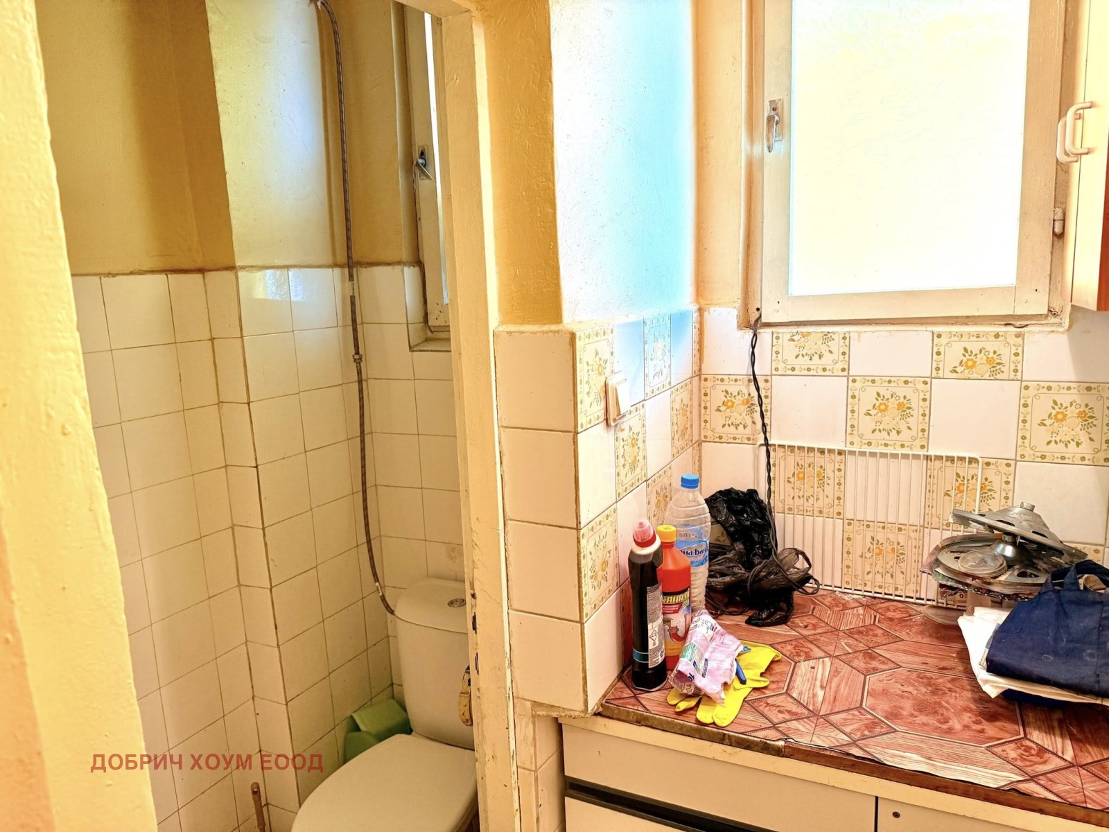 ������� 2-����� | Imot.bg � ����������� 12