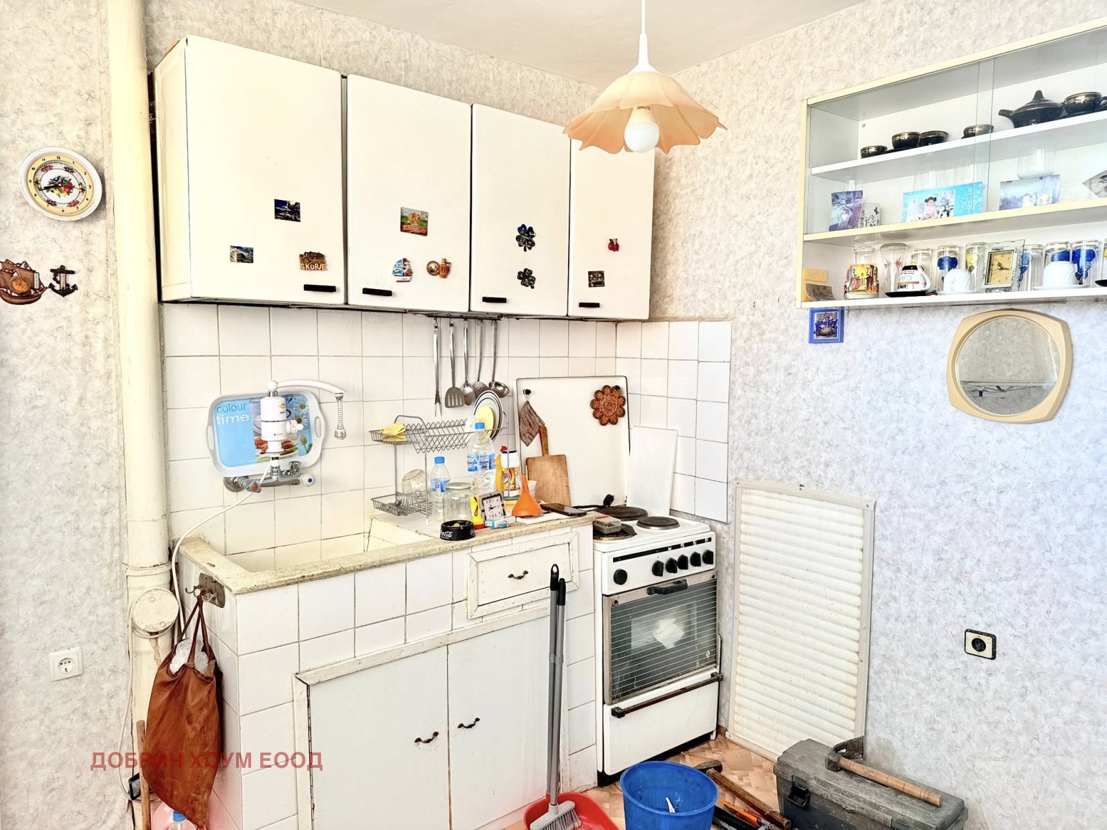 ������� 2-����� | Imot.bg � ����������� 8