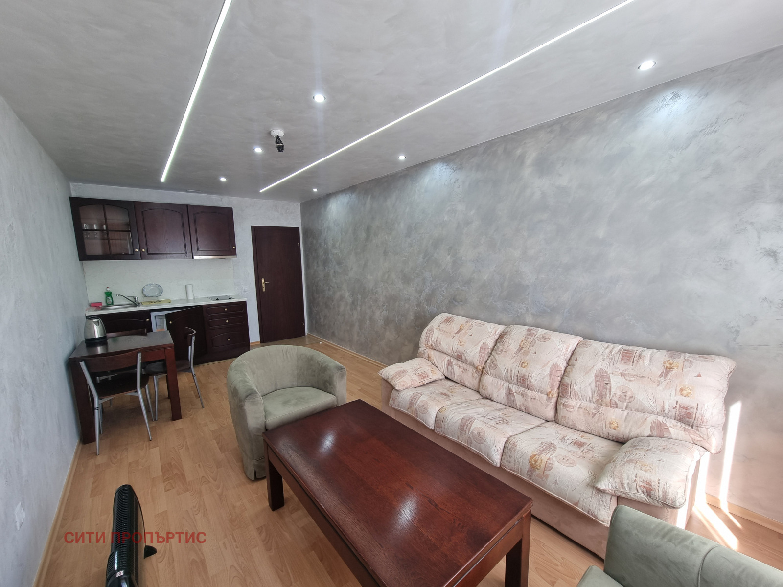 ������� 2-����� | Imot.bg � ����������� 1