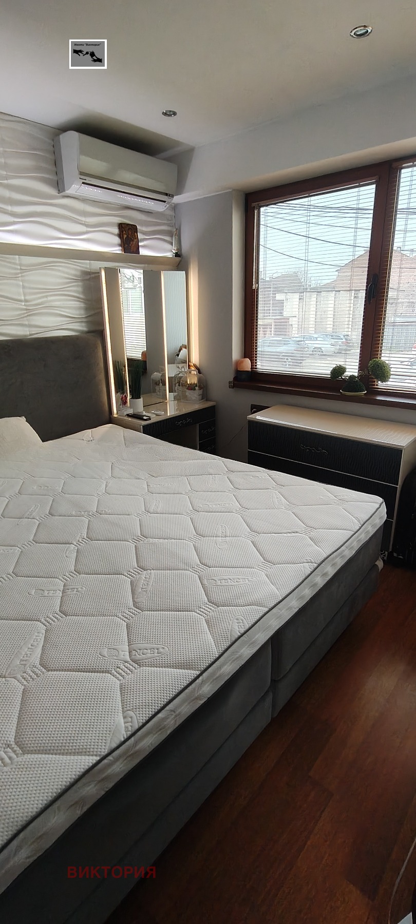 ������� 2-����� | Imot.bg � ����������� 7