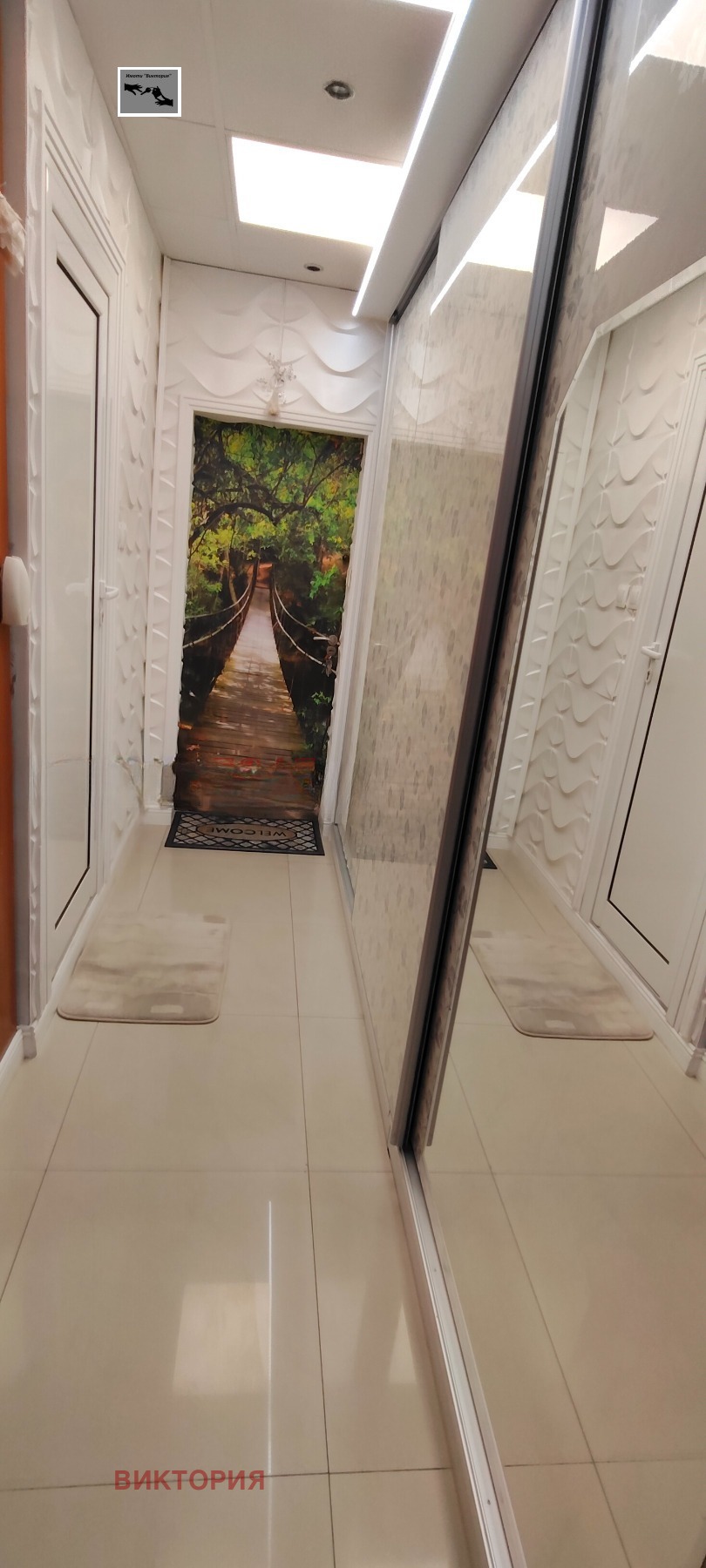 ������� 2-����� | Imot.bg � ����������� 11