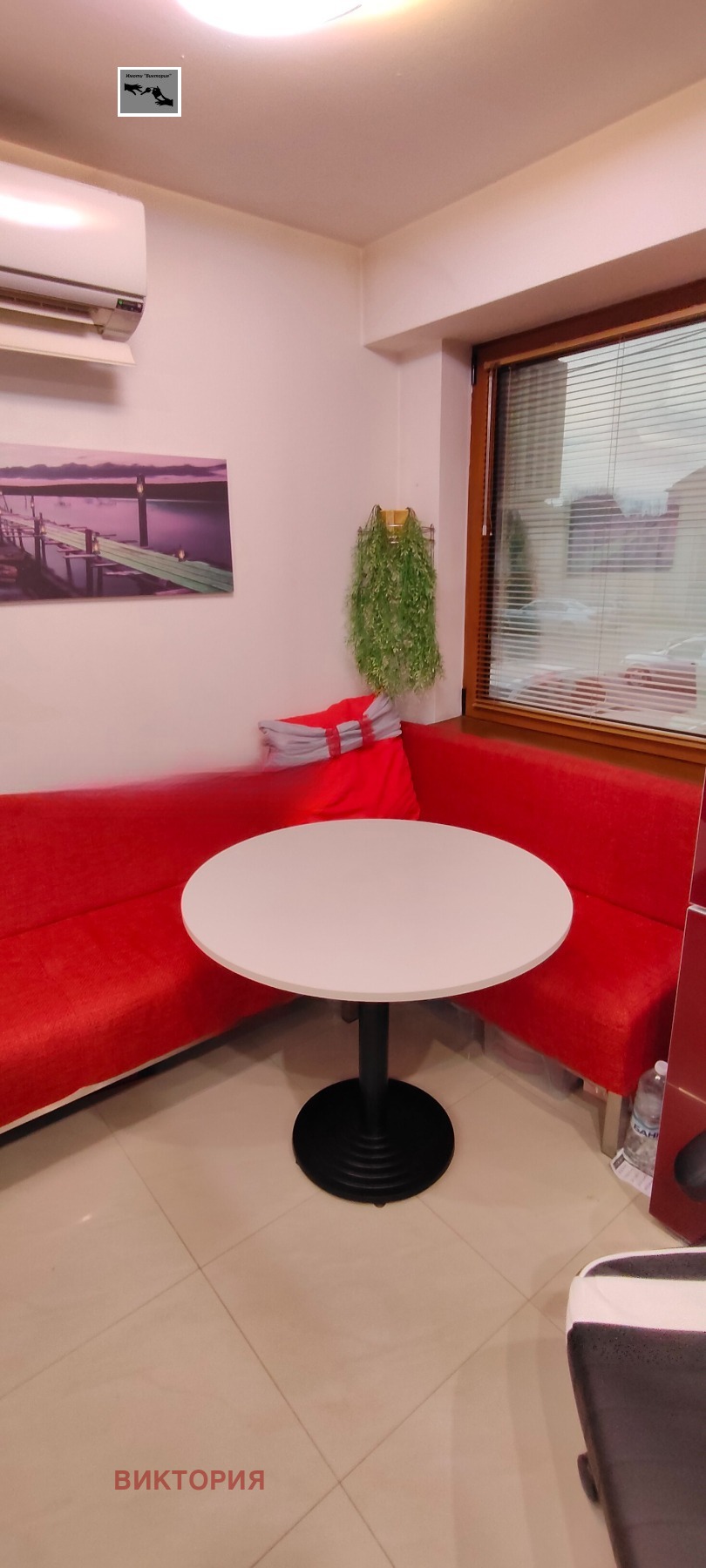 ������� 2-����� | Imot.bg � ����������� 14