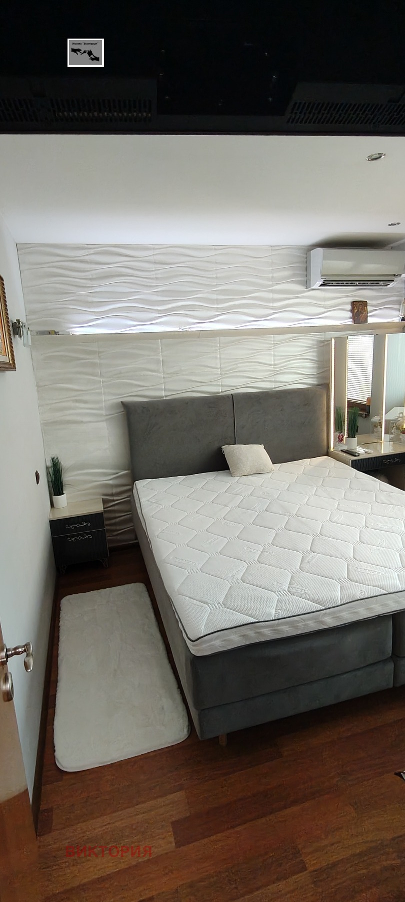 ������� 2-����� | Imot.bg � ����������� 8