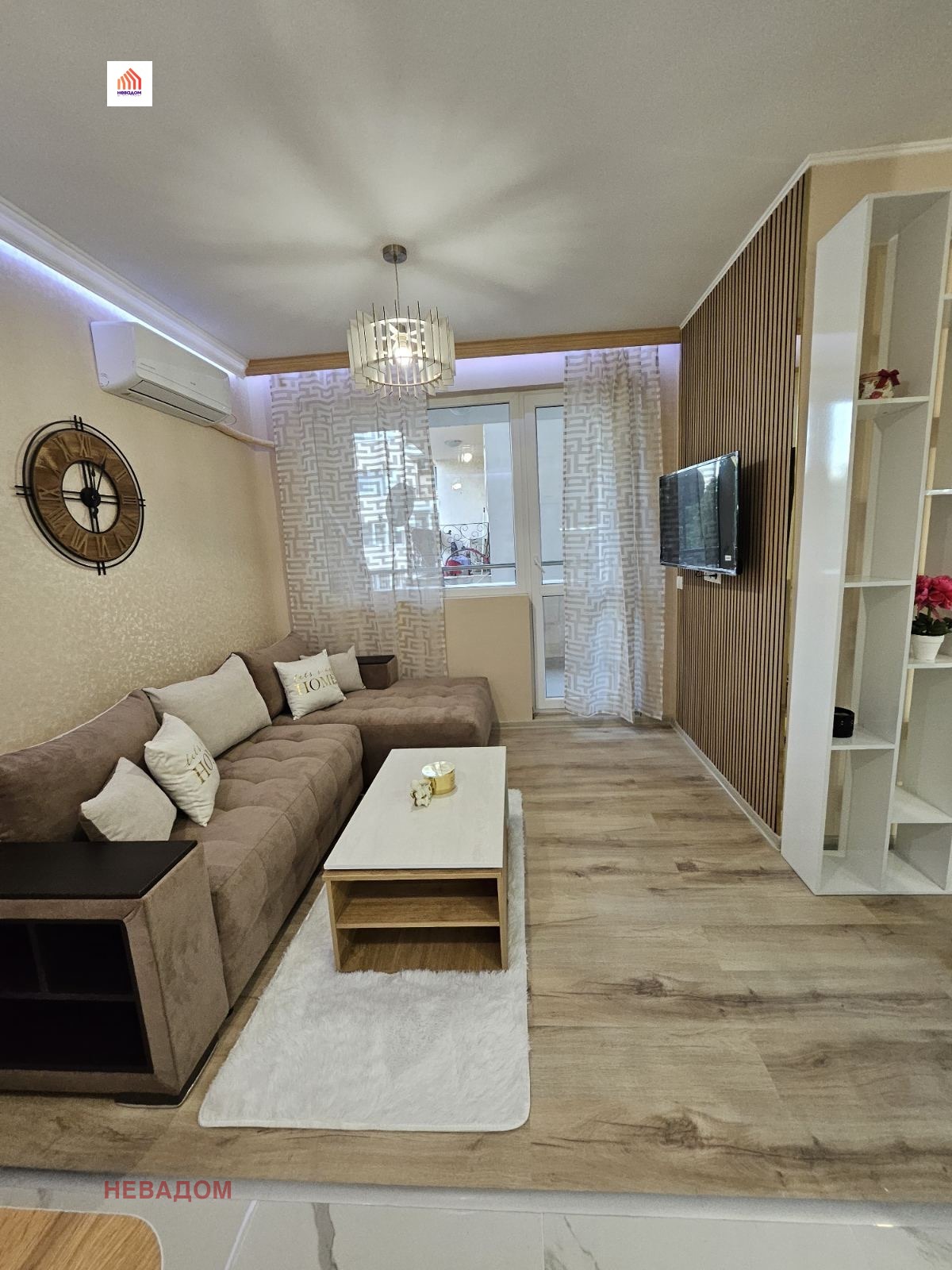 ������� 2-����� | Imot.bg � ����������� 1