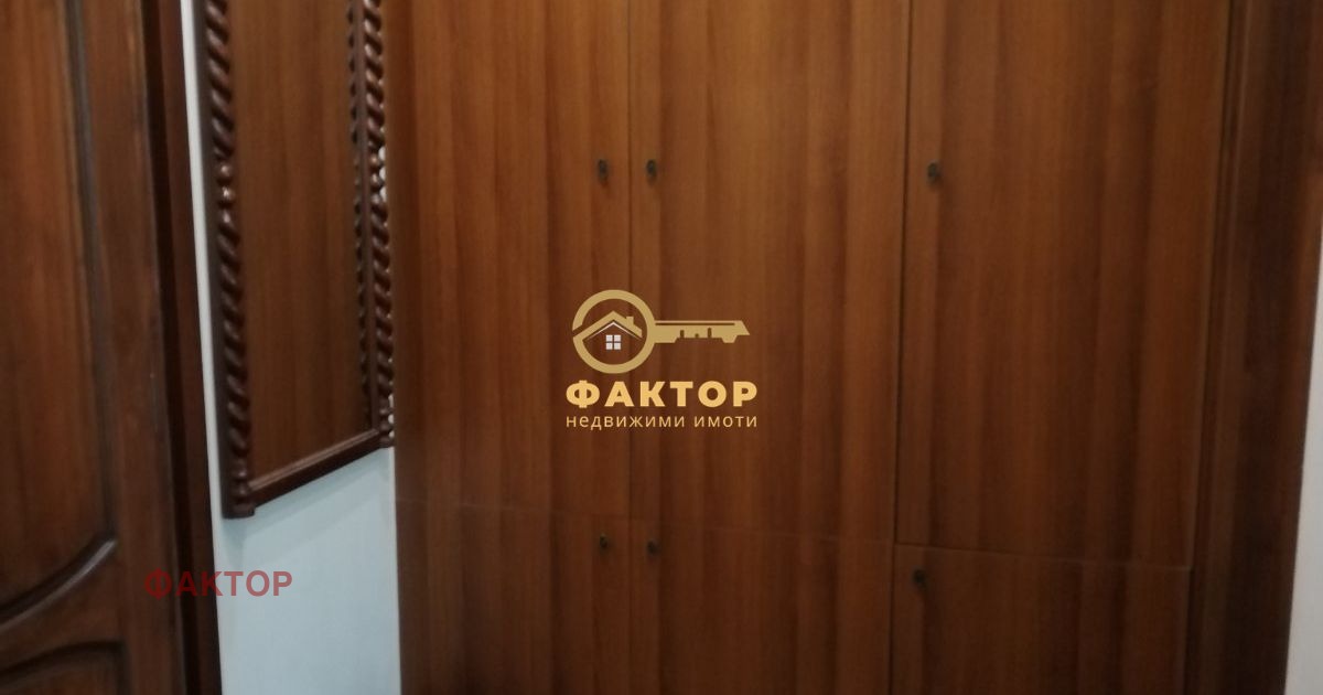 ������� 3-����� | Imot.bg � ����������� 3