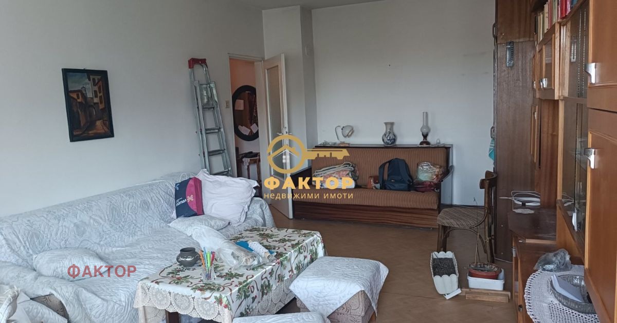 ������� 3-����� | Imot.bg � ����������� 1