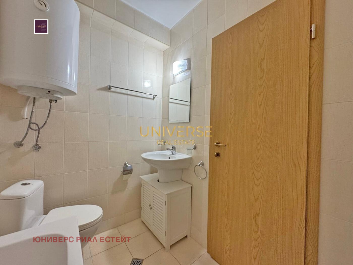 ������� 3-����� | Imot.bg � ����������� 14