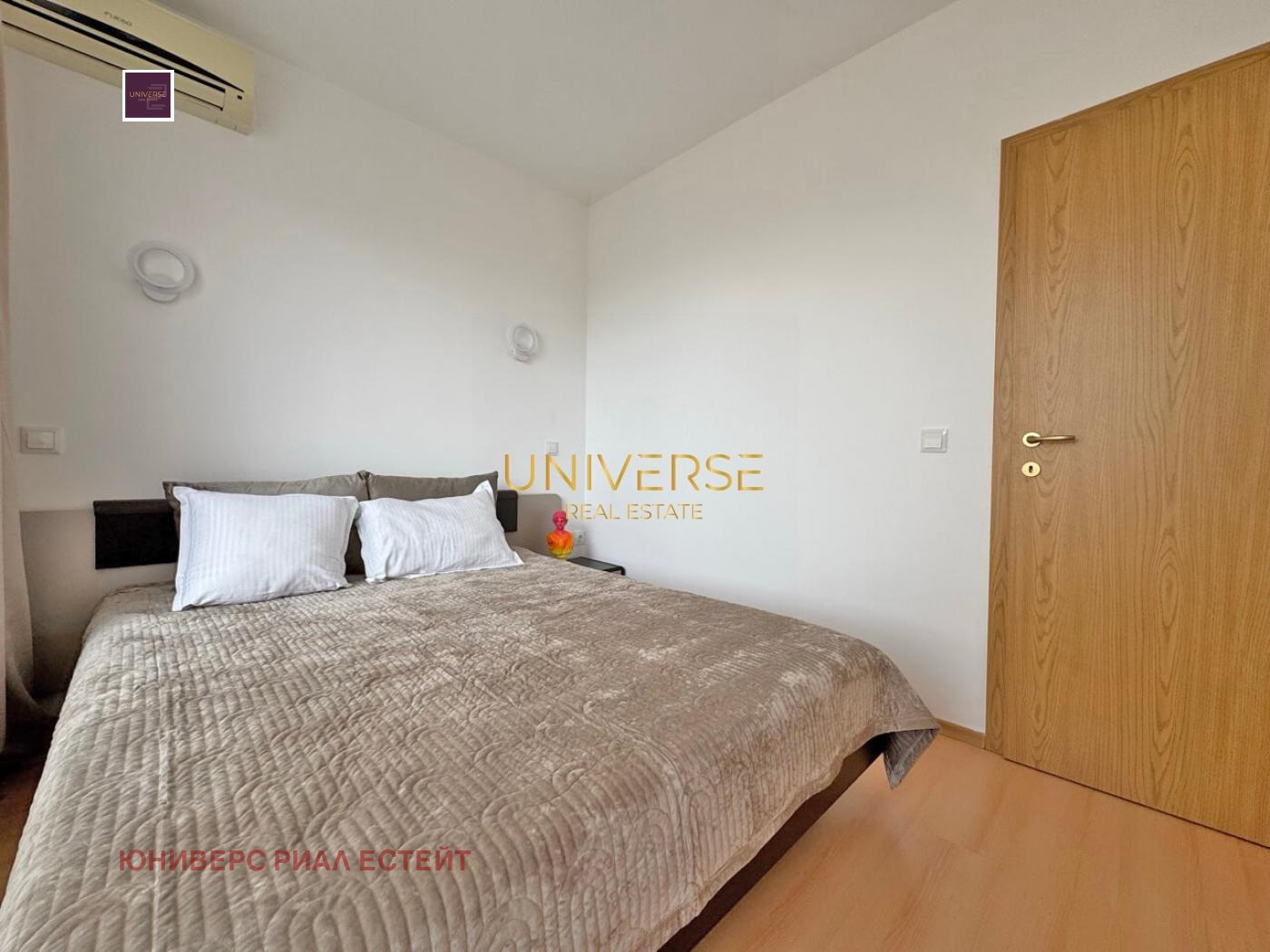 ������� 3-����� | Imot.bg � ����������� 12