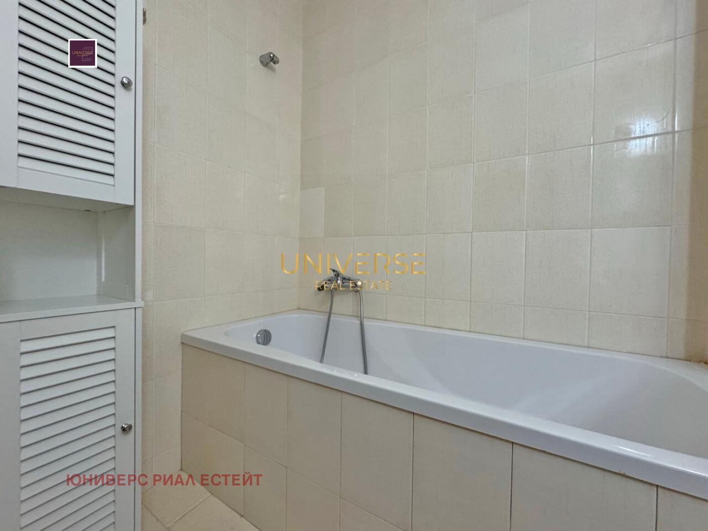 ������� 3-����� | Imot.bg � ����������� 13