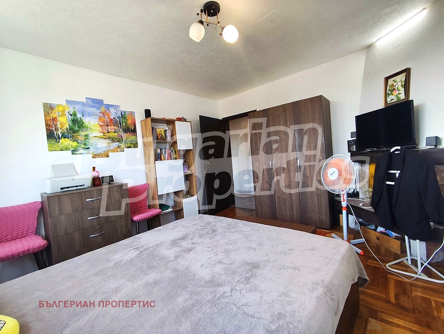 ������� ���������� | Imot.bg � ����������� 14