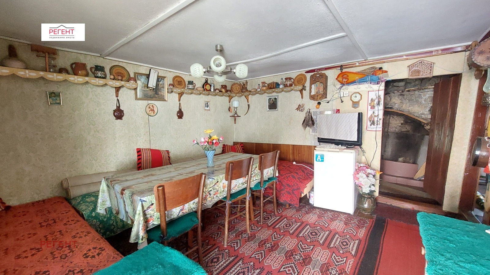 ������� ���� | Imot.bg � ����������� 12
