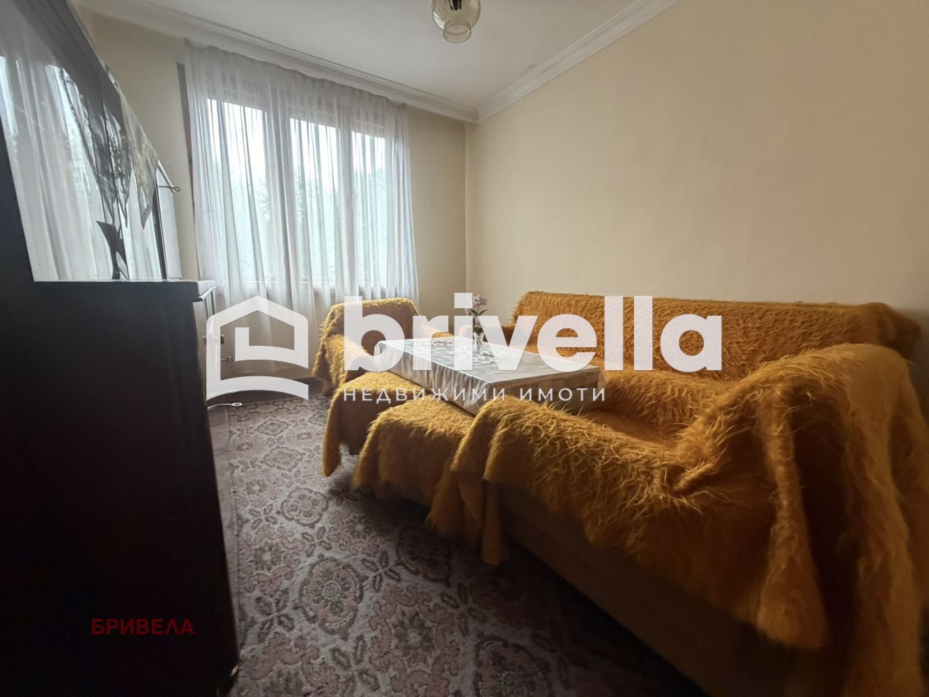 ������� ���� | Imot.bg � ����������� 2