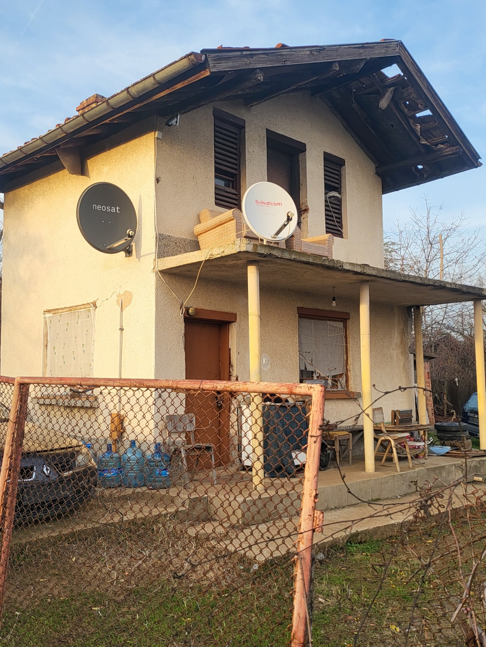 ������� ���� | Imot.bg � ����������� 2