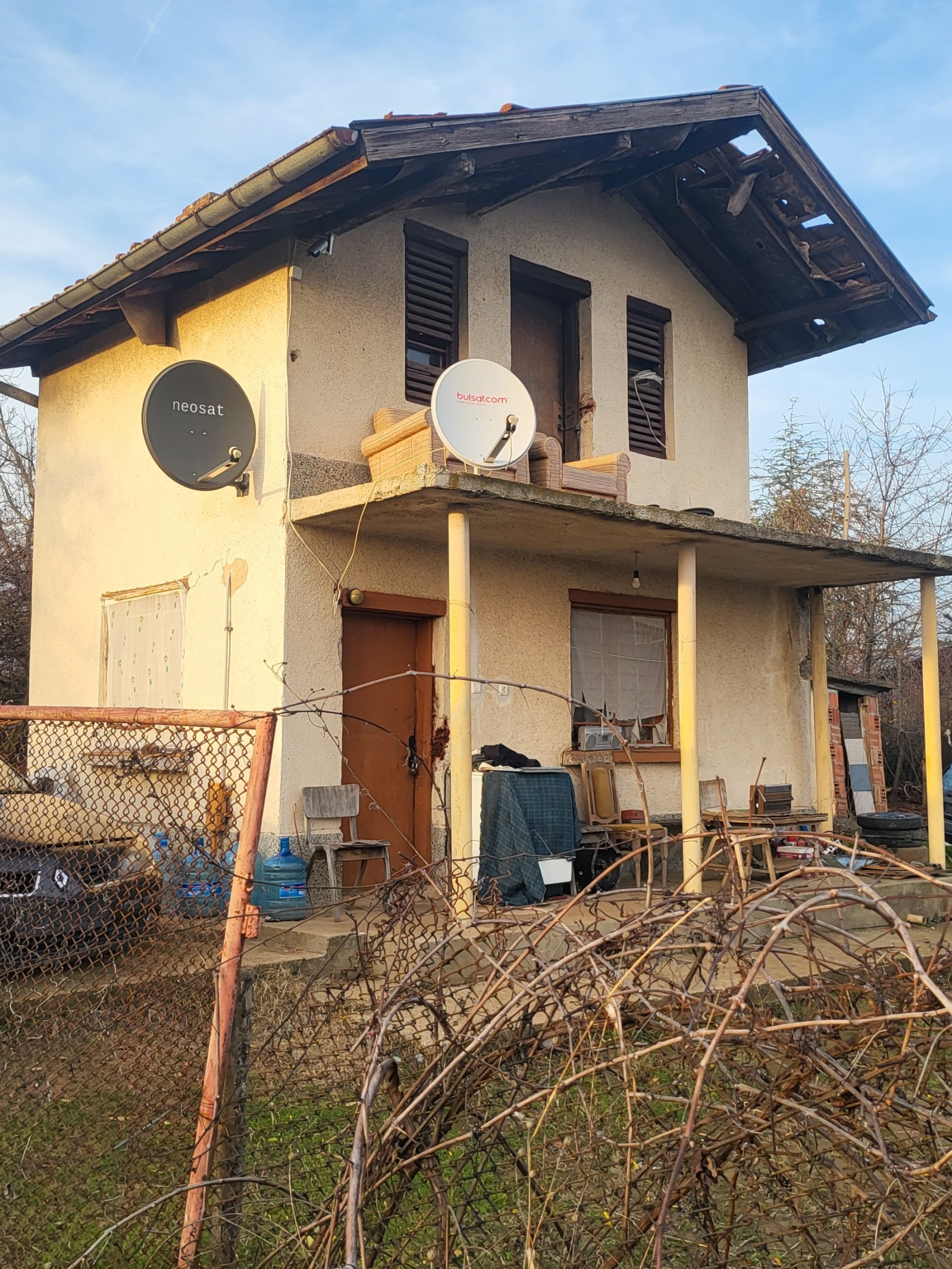 ������� ���� | Imot.bg � ����������� 3