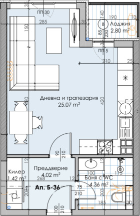 Studio Karschijaka, Plowdiw 1