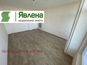  2- | Imot.bg    2