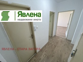  2- | Imot.bg    3