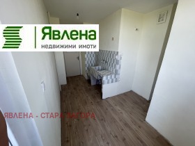  2- | Imot.bg    7