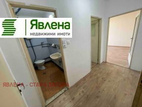  2- | Imot.bg    4