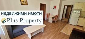  2- | Imot.bg    7