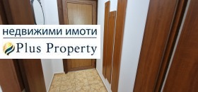 2- | Imot.bg    12