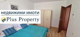  2- | Imot.bg    10