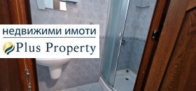  2- | Imot.bg    13