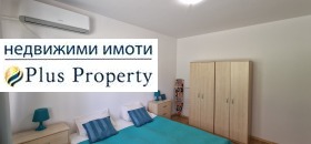  2- | Imot.bg    11