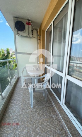  2- | Imot.bg    8