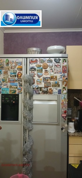 ������� 2-����� | Imot.bg � ����� ������ 6