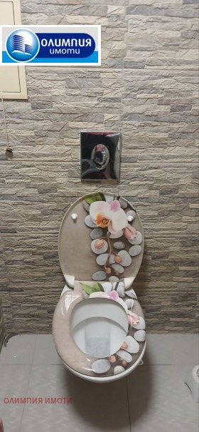 ������� 2-����� | Imot.bg � ����� ������ 11